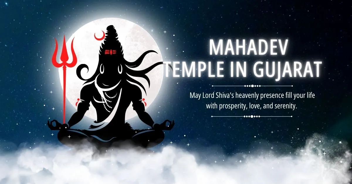 Mahadev Famous Temple in Gujarat